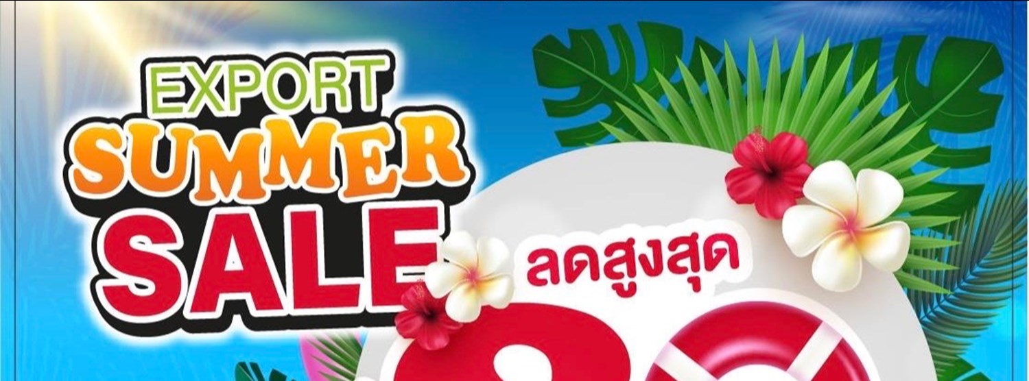 Export Summer Sale Zipevent