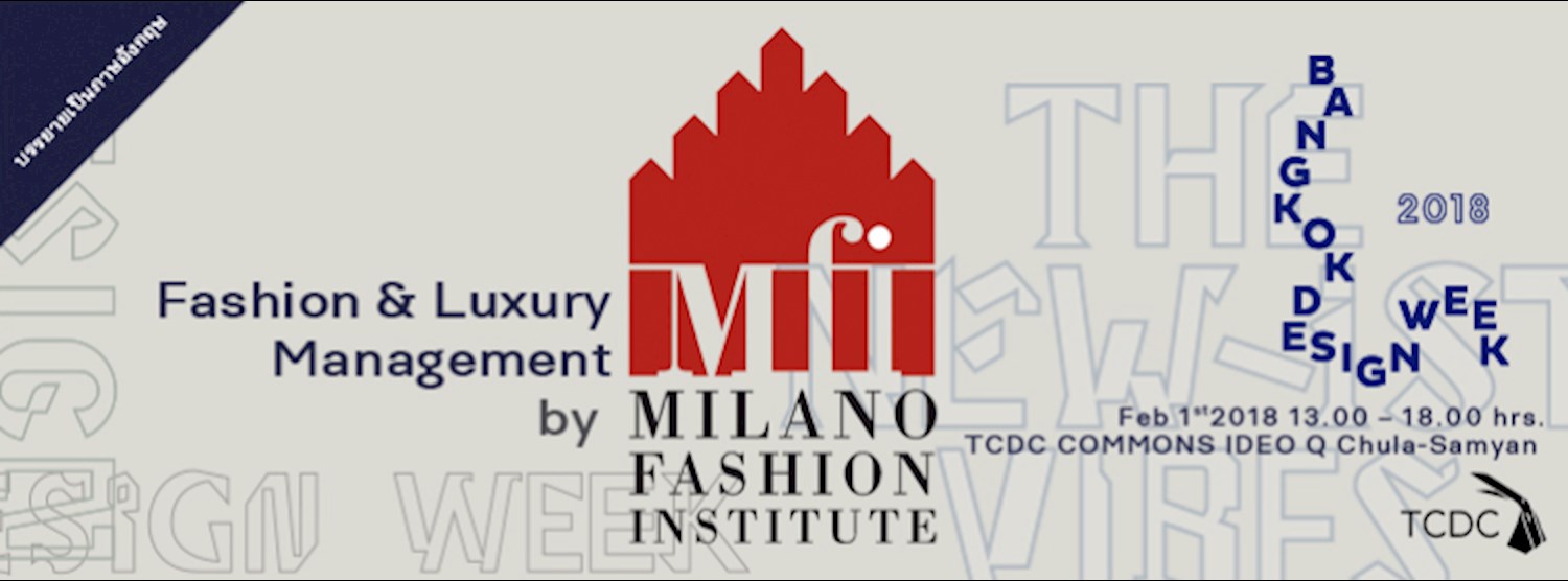 Fashion & Luxury Management by Milano Fashion Institute Zipevent