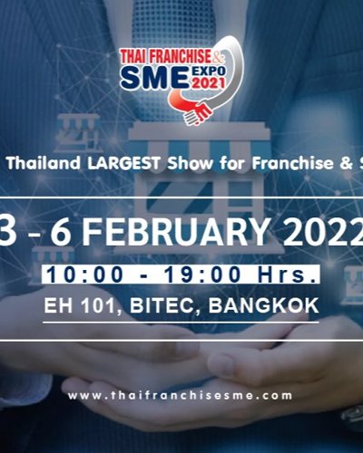 Thai Franchise & SME Expo 2021 Zipevent