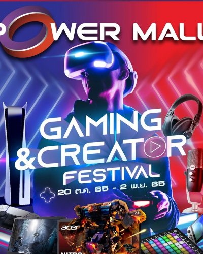 Power Mall Gaming & Creator Festival Zipevent
