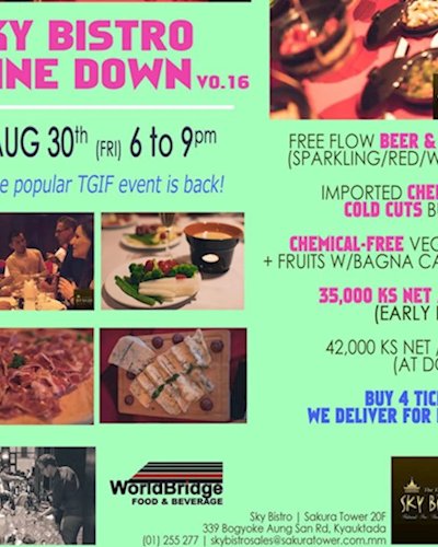 Cheese + Wine (& Beer!) Night Zipevent