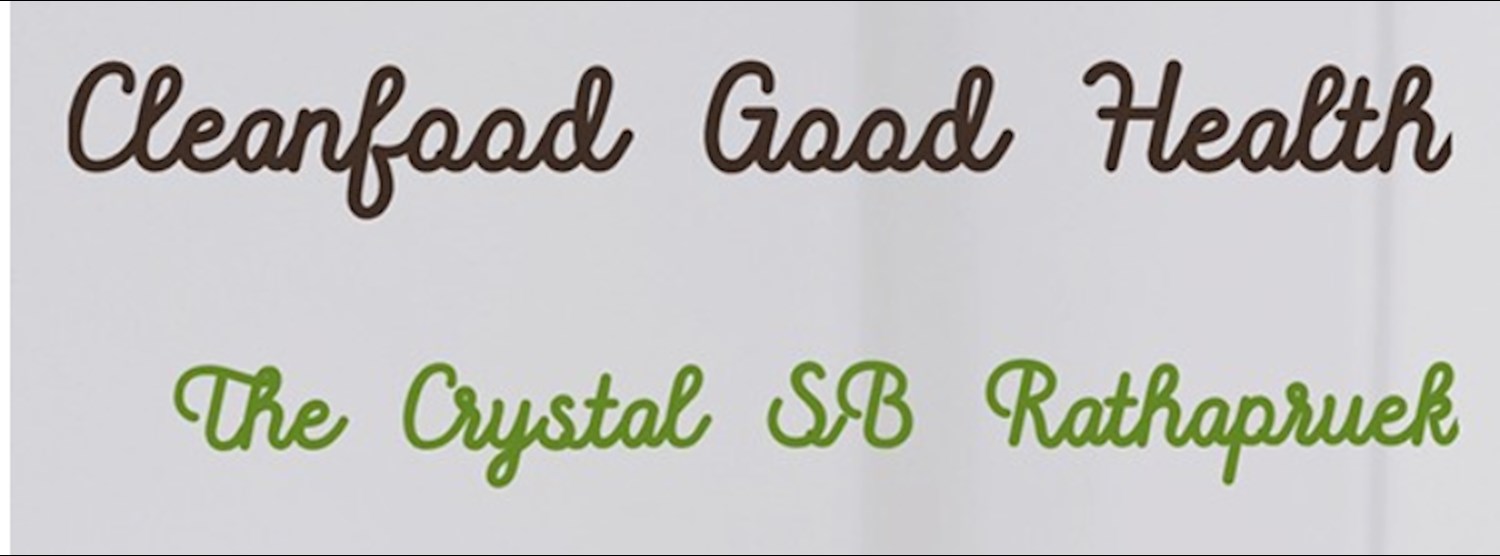 Clean Food Good Health Zipevent