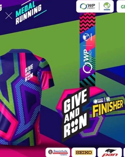 Give and Run 2020 Zipevent