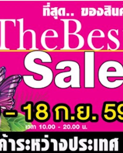 The Best Sales Zipevent