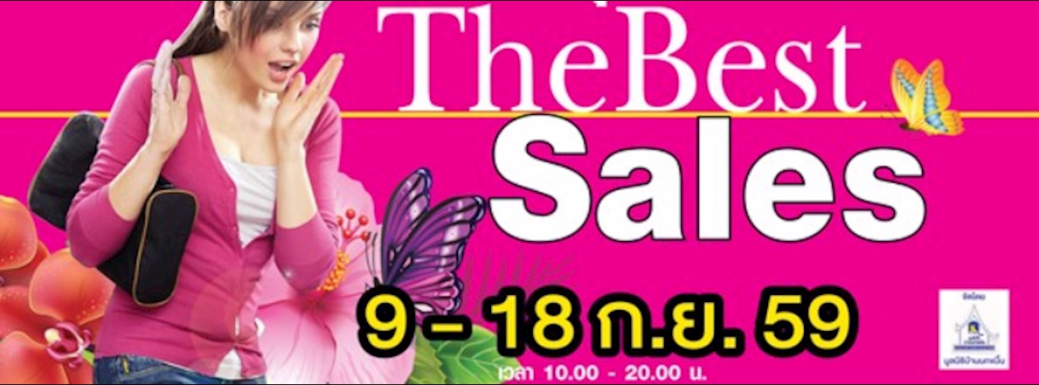 The Best Sales Zipevent