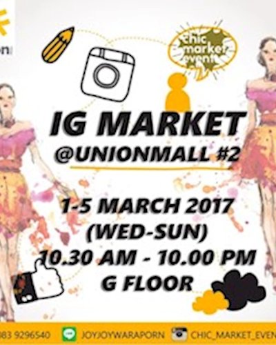 IG MARKET @UNIONMALL Zipevent