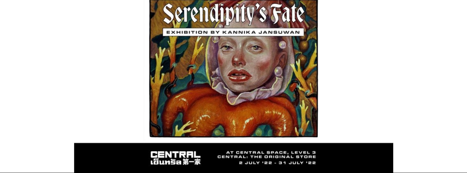 Serendipity's Fate Zipevent