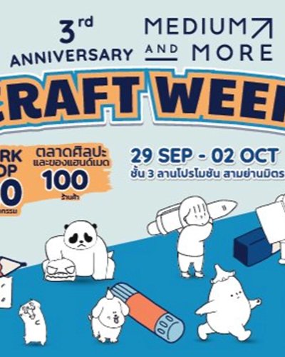 Medium and More Craft Week 2022 Zipevent