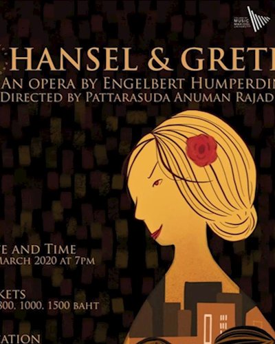 Hansel & Gretel An Opera by Engelbert Humperdinck Zipevent
