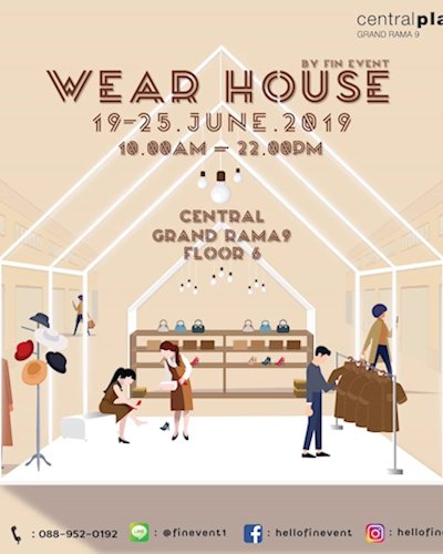 Wear House Zipevent