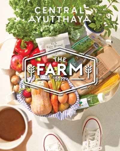 The Farm 2022 Zipevent