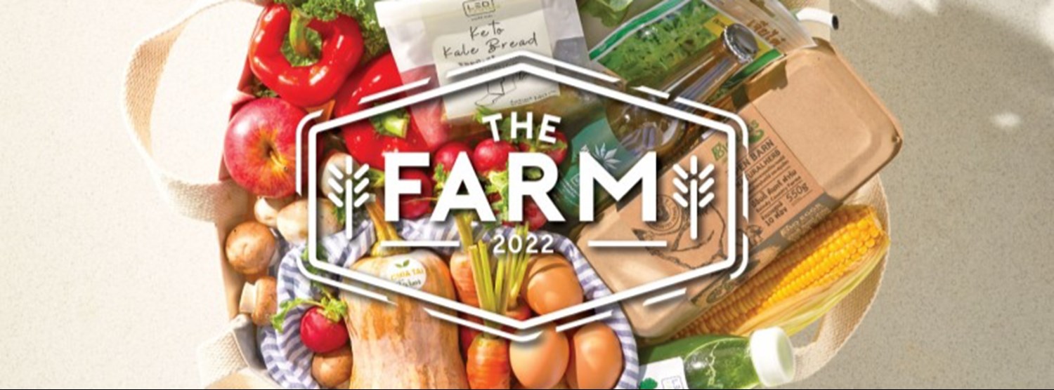 The Farm 2022 Zipevent