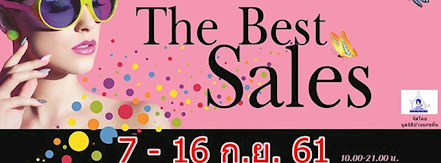 The Best Sales Zipevent