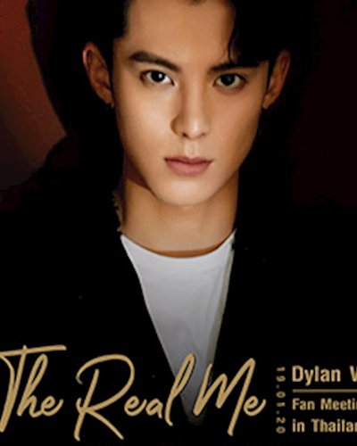 The Real Me Dylan Wang Fan Meeting in Thailand 2020 Zipevent