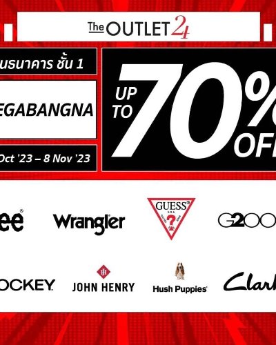 The Outlet 24 Zipevent