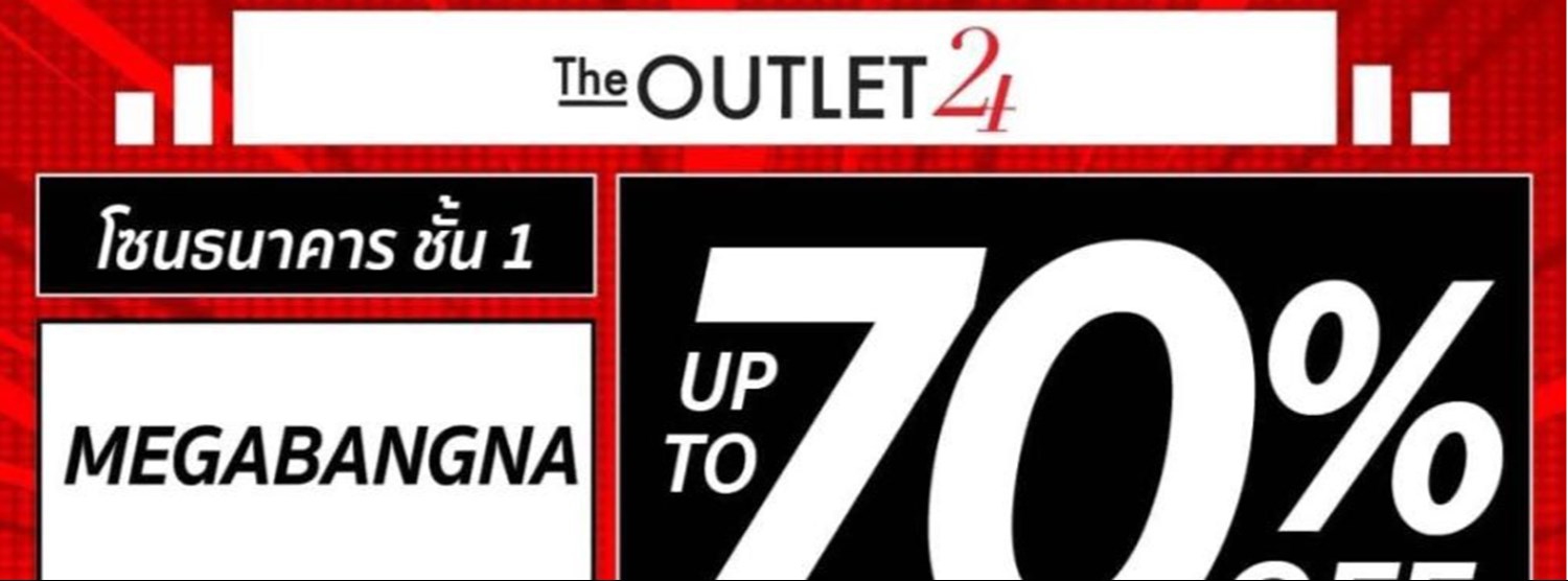The Outlet 24 Zipevent