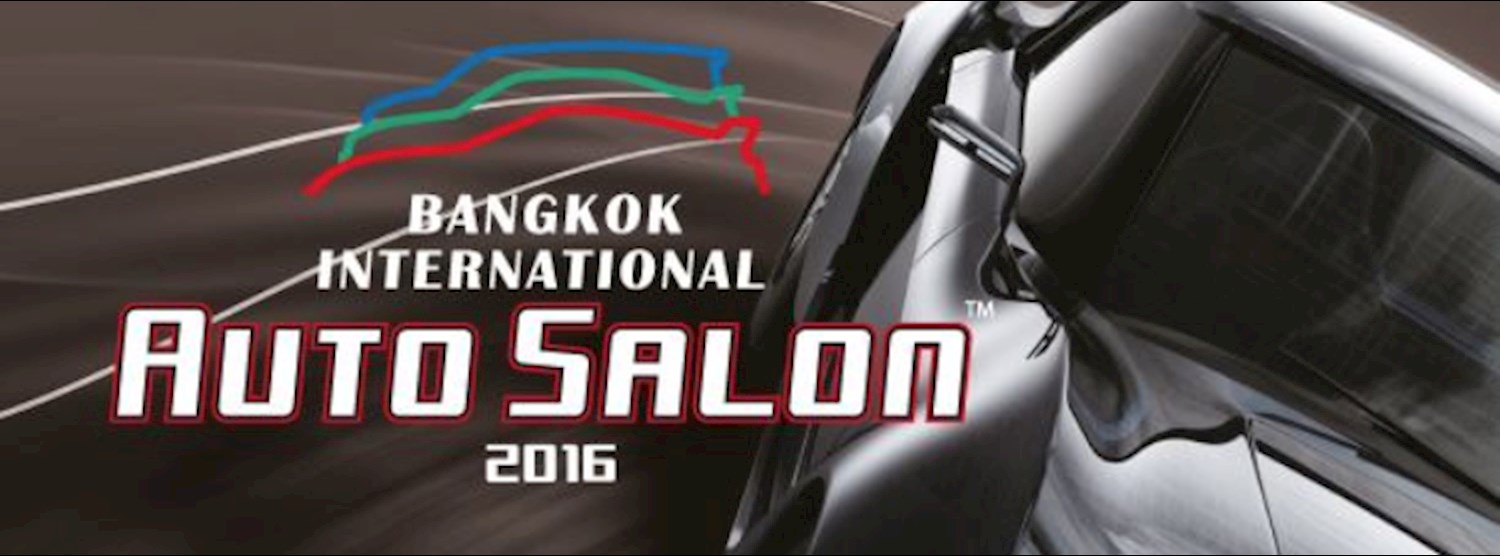 Bangkok International Auto Salon 2016 Zipevent