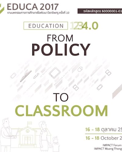 EDUCA 2017 - The 9th Annual Congress for Teacher Professional Development Zipevent