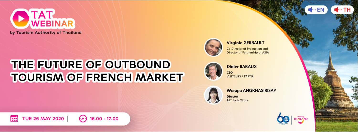(REPLAY) The Future of Outbound Tourism of French Market  Zipevent
