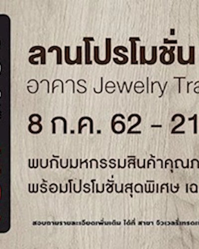 OfficeMate Super Hot Sale Zipevent