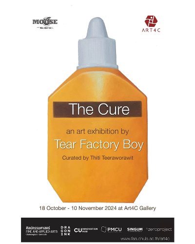 The Cure Zipevent