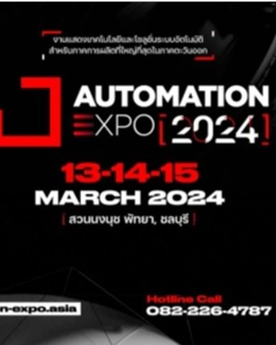 Automation Expo 2024 Zipevent