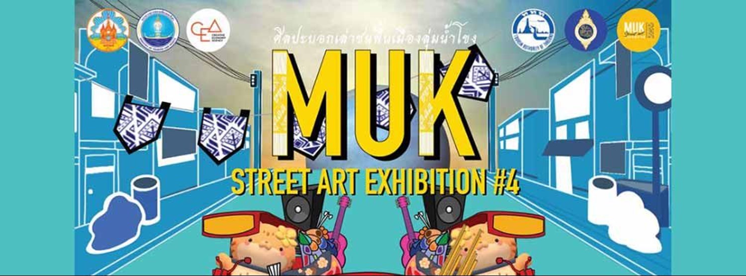 Muk Street Art & Exhibition Zipevent