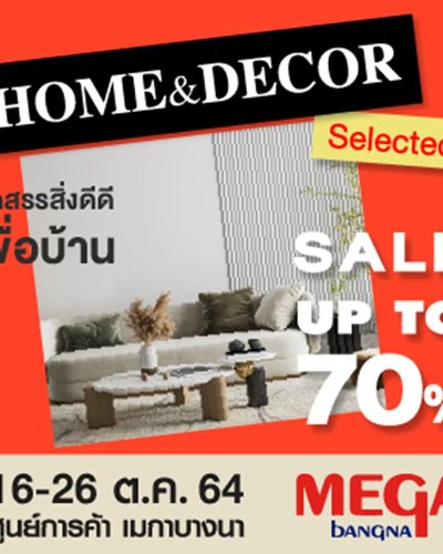Home & Decor Selected  Zipevent