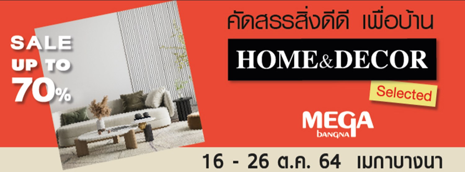 Home & Decor Selected  Zipevent