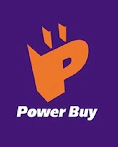 Power Buy Fair 2017 Zipevent