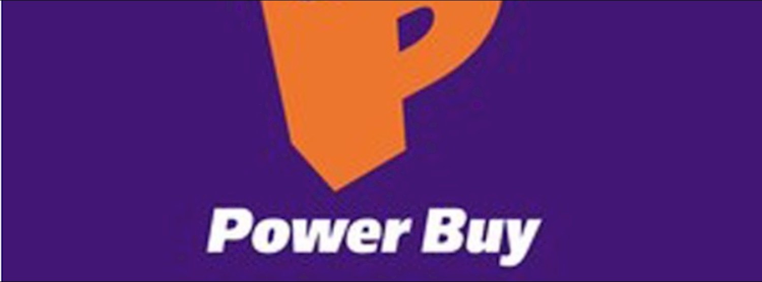 Power Buy Fair 2017 Zipevent