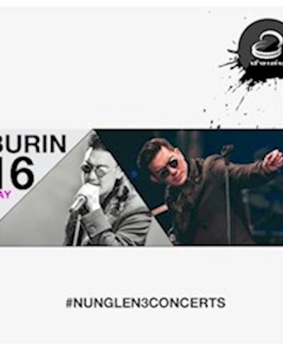 Burin 16 April 2017 Zipevent