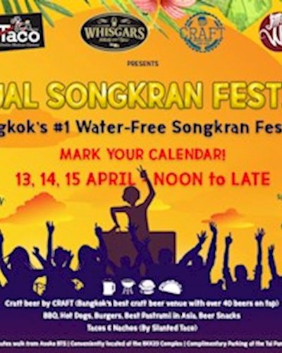 4th Annual CRAFT Songkran Festival Zipevent