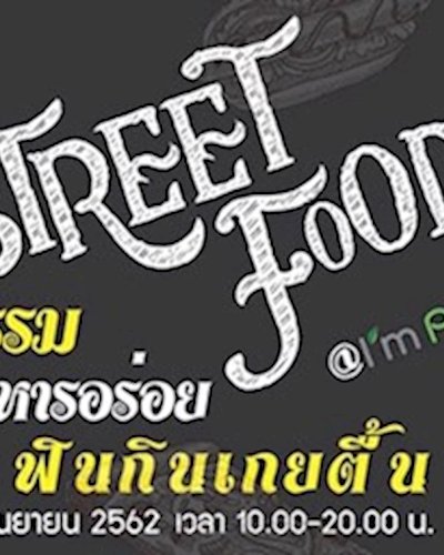 Street Food at I'm Park Zipevent