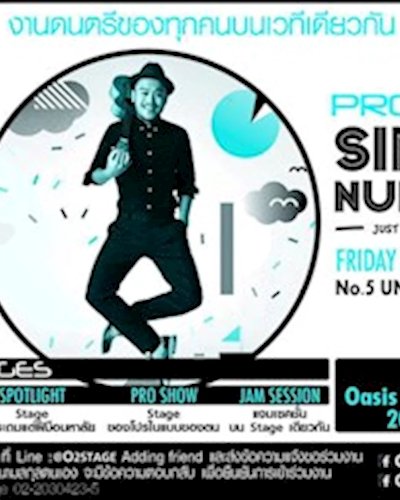 O2 STAGE no 5 Unplugged Serie Singto Numchok Zipevent
