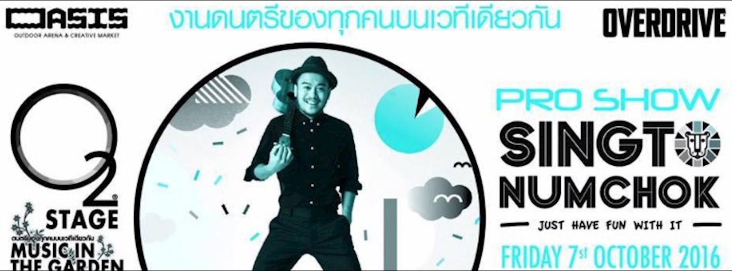 O2 STAGE no 5 Unplugged Serie Singto Numchok Zipevent