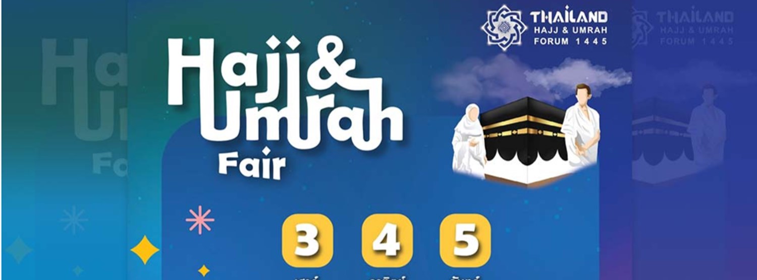 Haji & Umrah Fair 2024 Zipevent