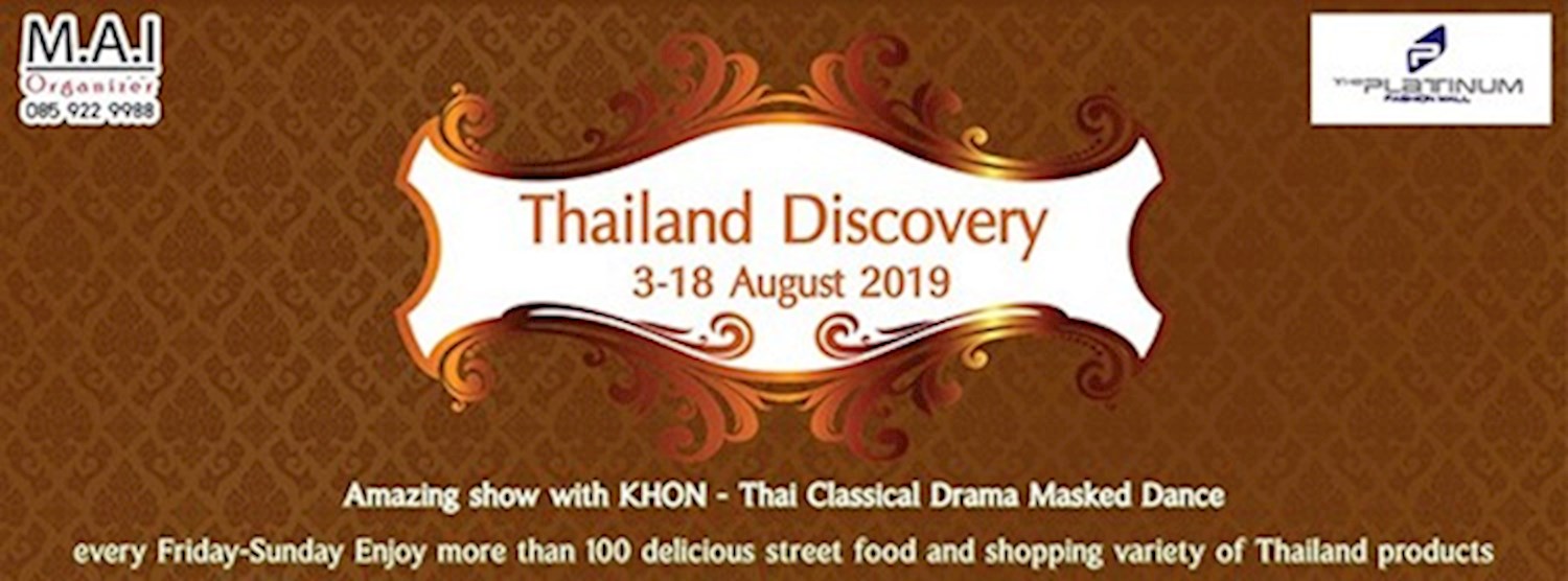 Thailand Discovery Zipevent