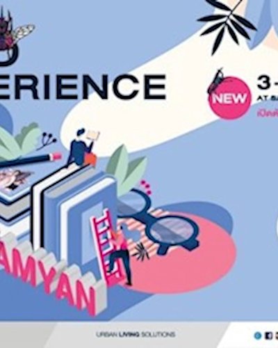 IDEO Experience 2019 Zipevent