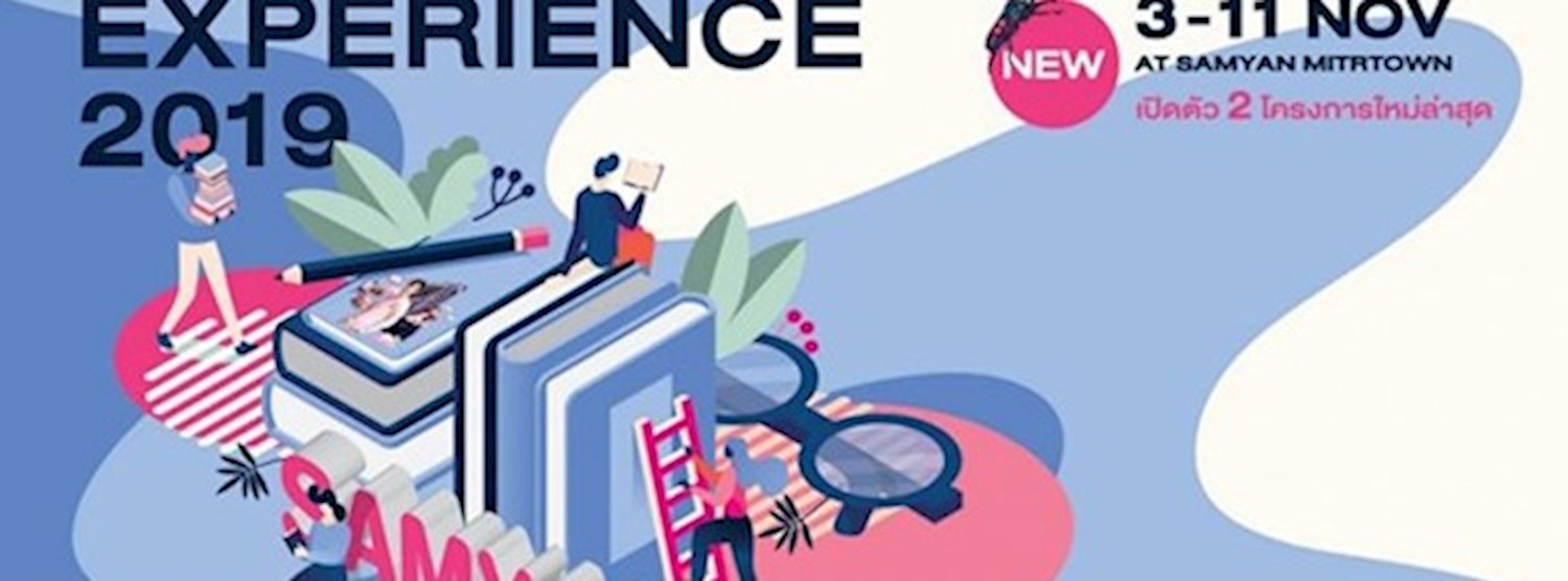 IDEO Experience 2019 Zipevent