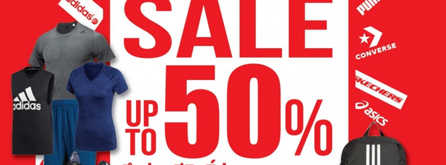 Sportsworld Mega Sale Zipevent