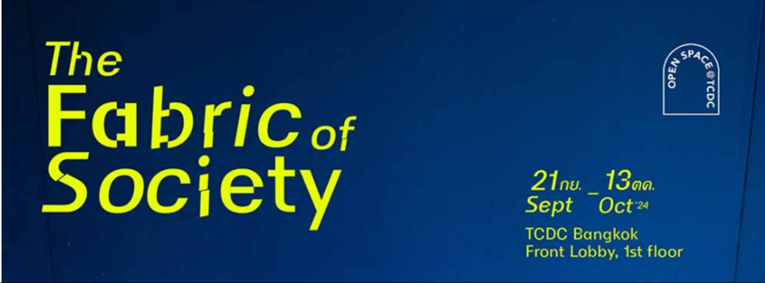 The Fabric of Society Zipevent