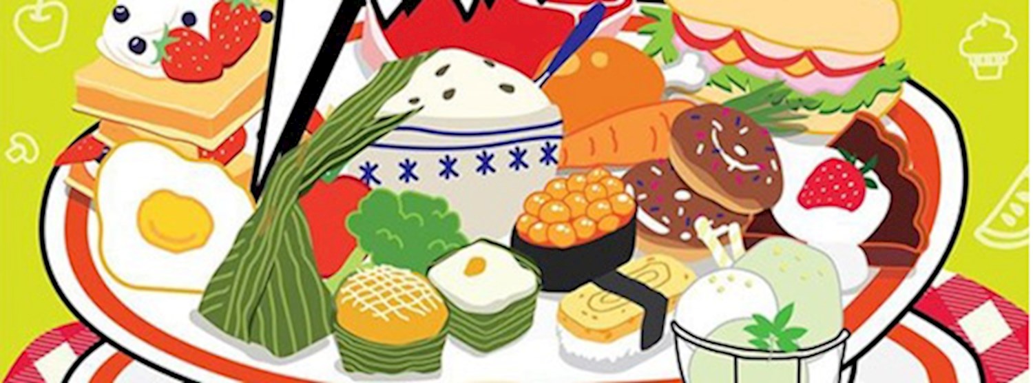 Are you Hungry? Zipevent