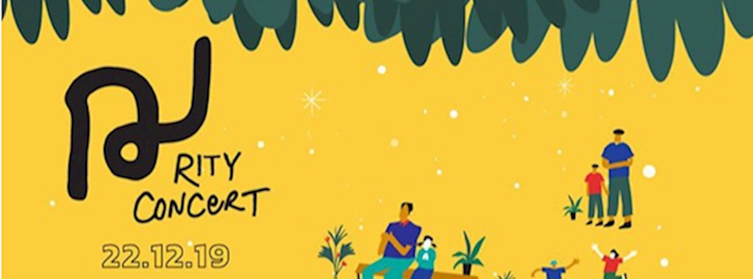 ฌ เฌอ ฟาร์มแอนด์โฟล์ค มาร์เก็ต Zipevent