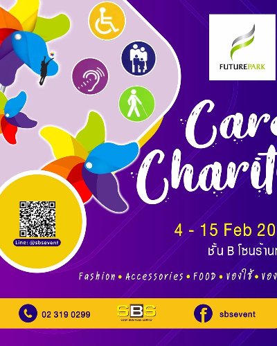 Care Charity Zipevent