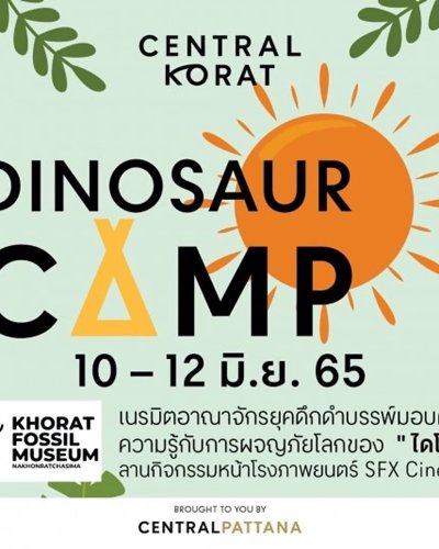 Dinosaur Camp Zipevent