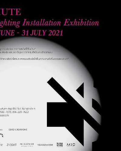 Mute - Lighting Installation Exhibition Zipevent