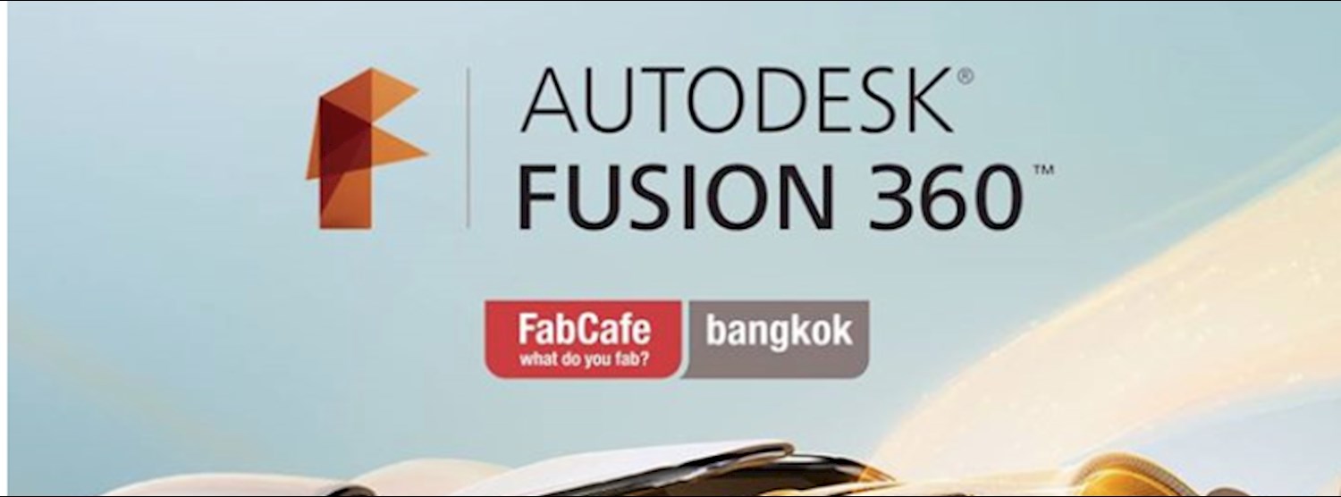 Autodesk Fusion 360 Party Zipevent