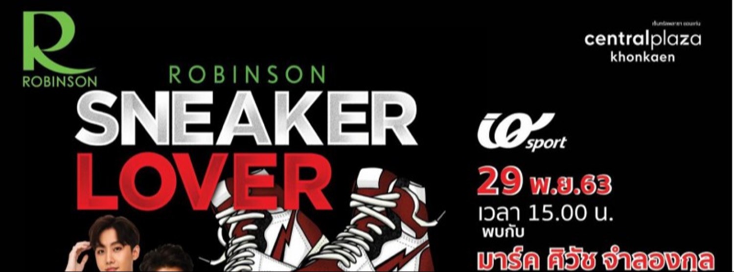 Robinson Sneaker Lover Zipevent