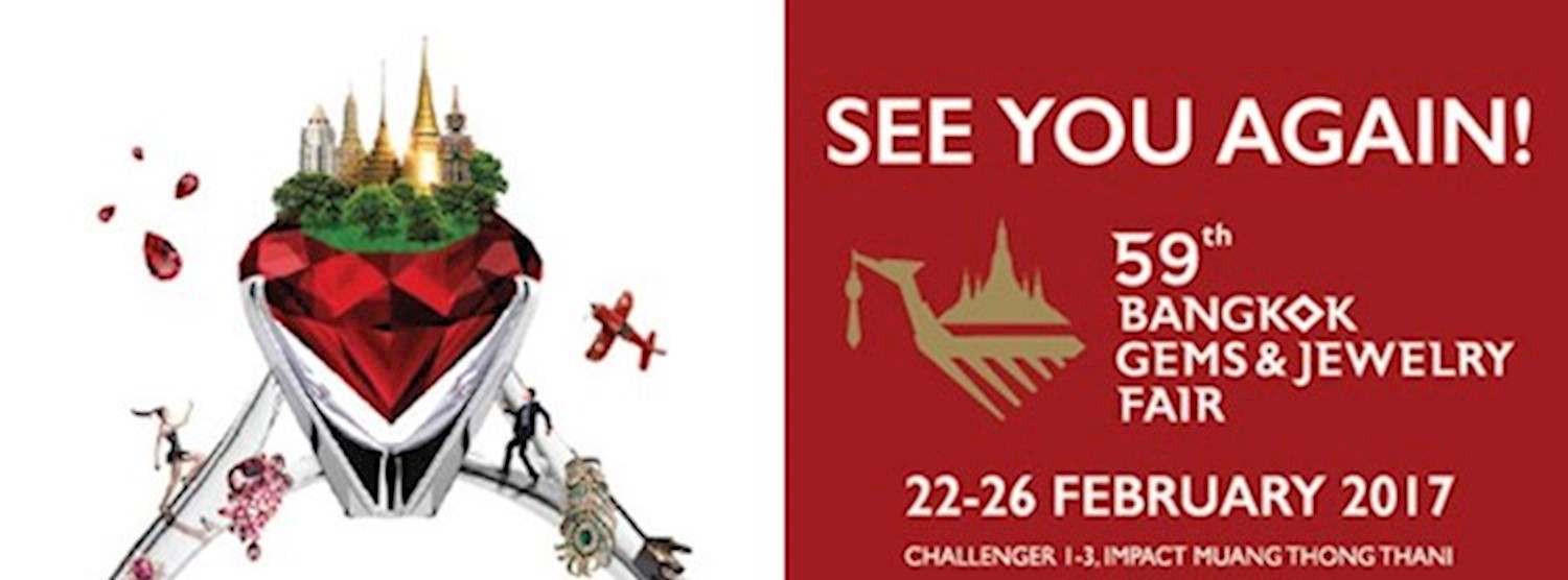งานแสดงสินค้าอัญมณีและเครื่องประดับ ครั้งที่ 59 Zipevent